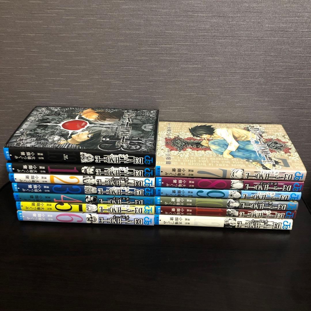 DEATH NOTE デスノート 全巻 1〜12巻＋13巻 初回限定特装版