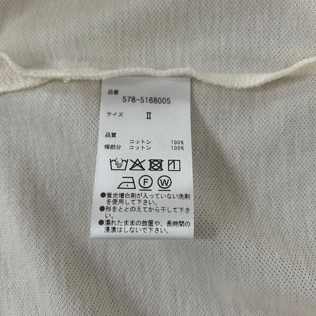【週末限定値下げ】 【新品未使用】マーガレットハウエル　ポロシャツ　コットンピケ