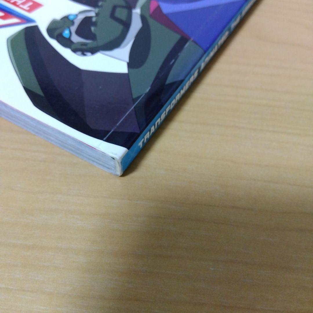 TRANSFORMERS ANIMATED： THE ARRIVAL