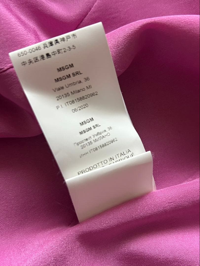 MSGM オーバーサイズ　薄手テーラードジャケット　40 試着のみ