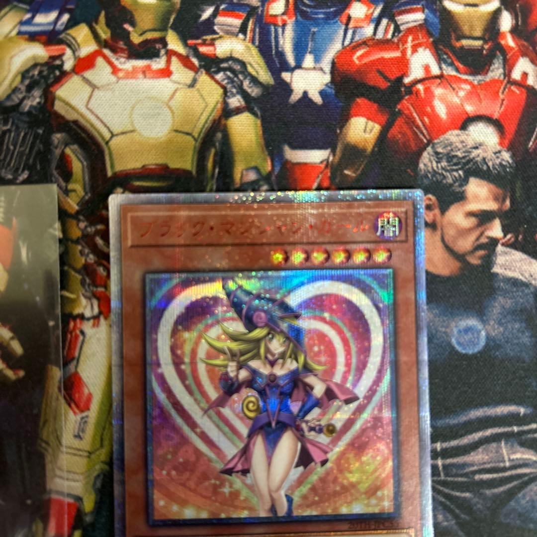 遊戯王　ブラックマジシャンガール　20th 即日発送