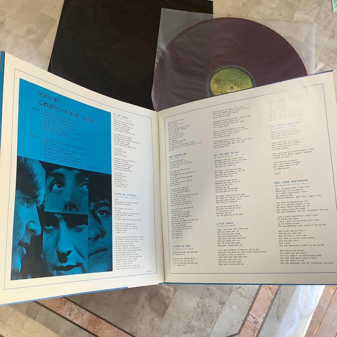 極美品! 赤盤! ビートルズ 1969年 補充票付 これがビートルズ VOL2