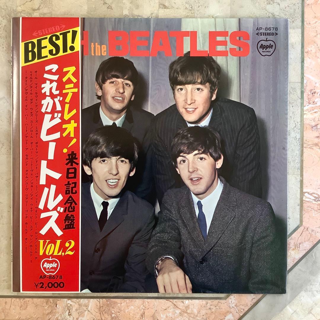 極美品! 赤盤! ビートルズ 1969年 補充票付 これがビートルズ VOL2