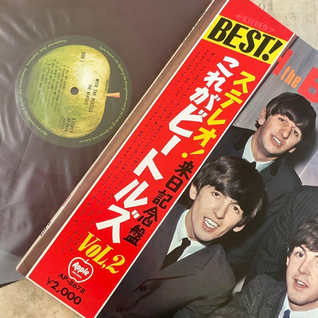 極美品! 赤盤! ビートルズ 1969年 補充票付 これがビートルズ VOL2
