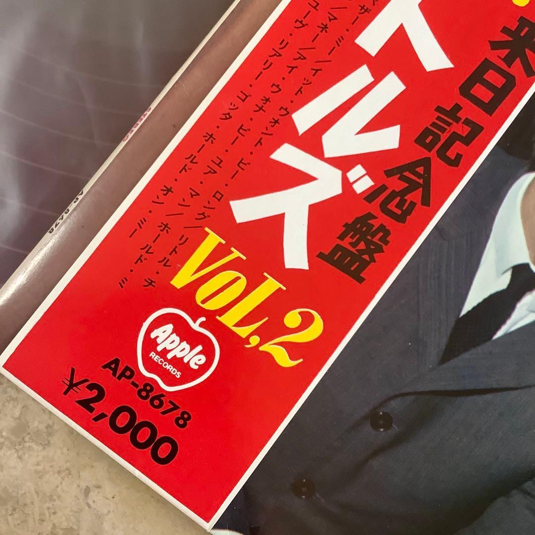 極美品! 赤盤! ビートルズ 1969年 補充票付 これがビートルズ VOL2