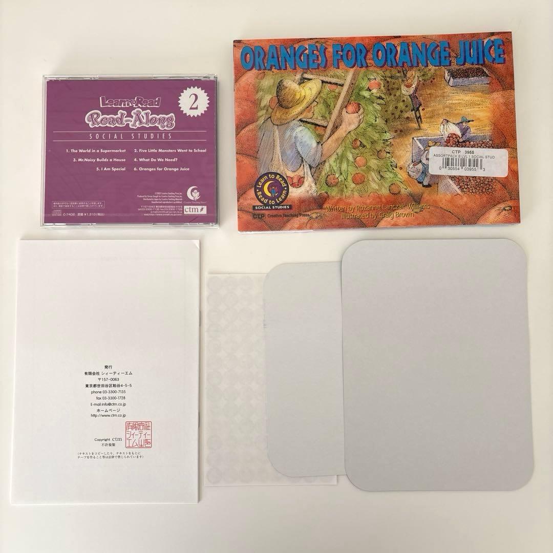 【新品未開封】日本語訳付き　CTP 絵本旧版 レベル1-2 絵本24冊　CD4枚