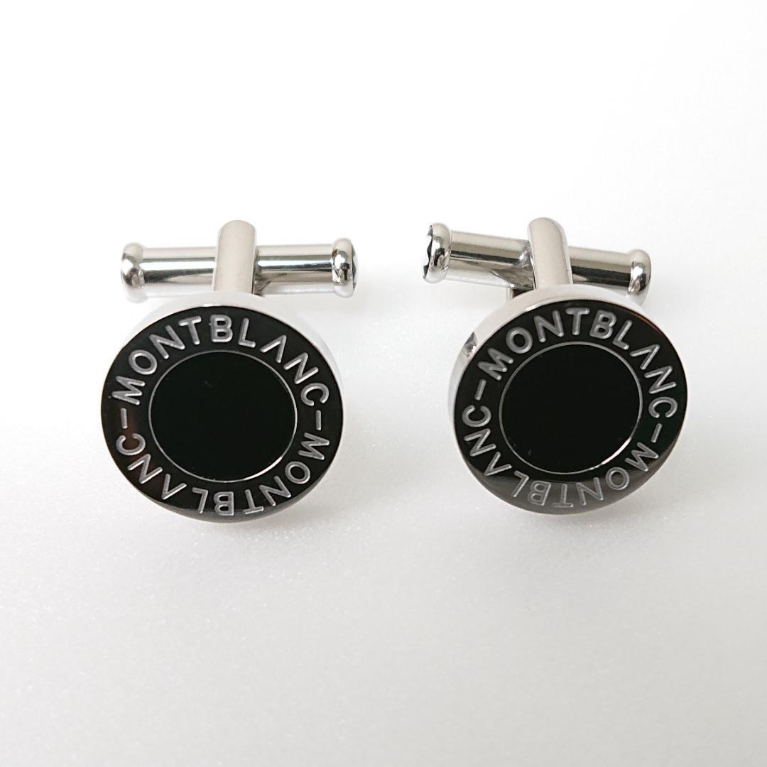MONTBLANC モンブラン カフリンクス カフス オニキス ホワイトスター
