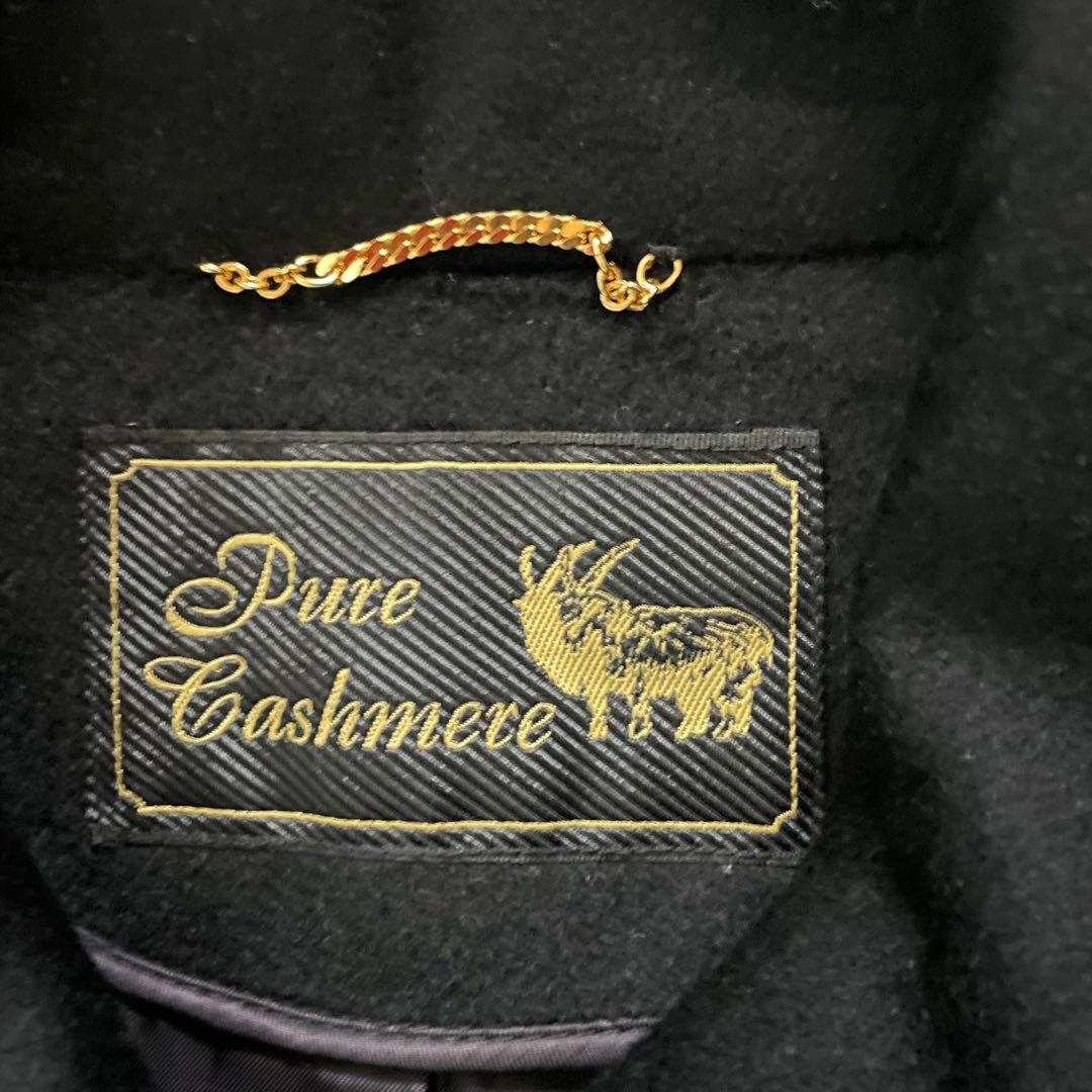 【未使用】フジコウPure Cashmere ステンカラーコート 11AR