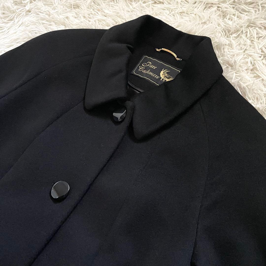 【未使用】フジコウPure Cashmere ステンカラーコート 11AR