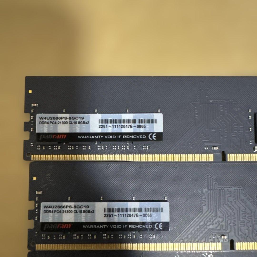 PANRAM DDR4 8GBメモリ4枚セット