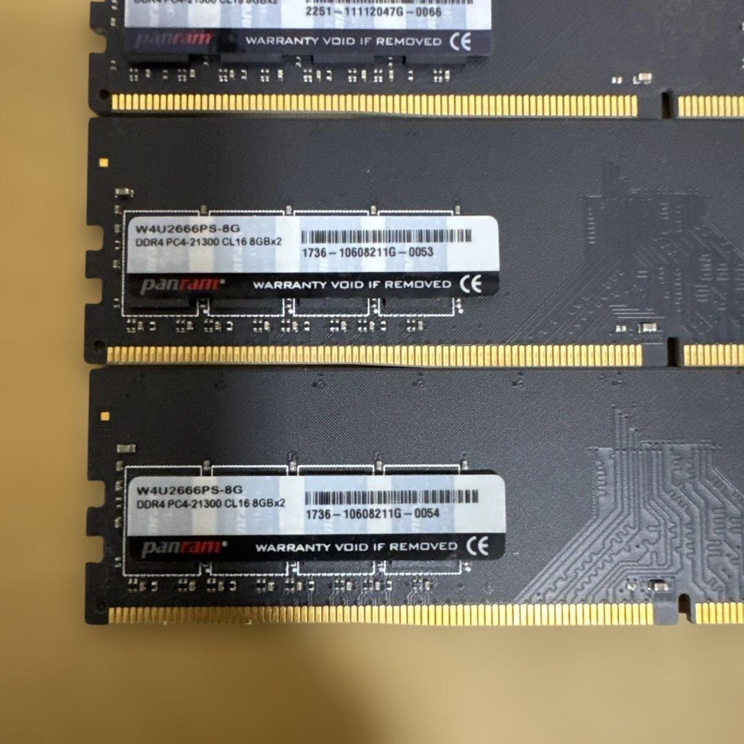 PANRAM DDR4 8GBメモリ4枚セット