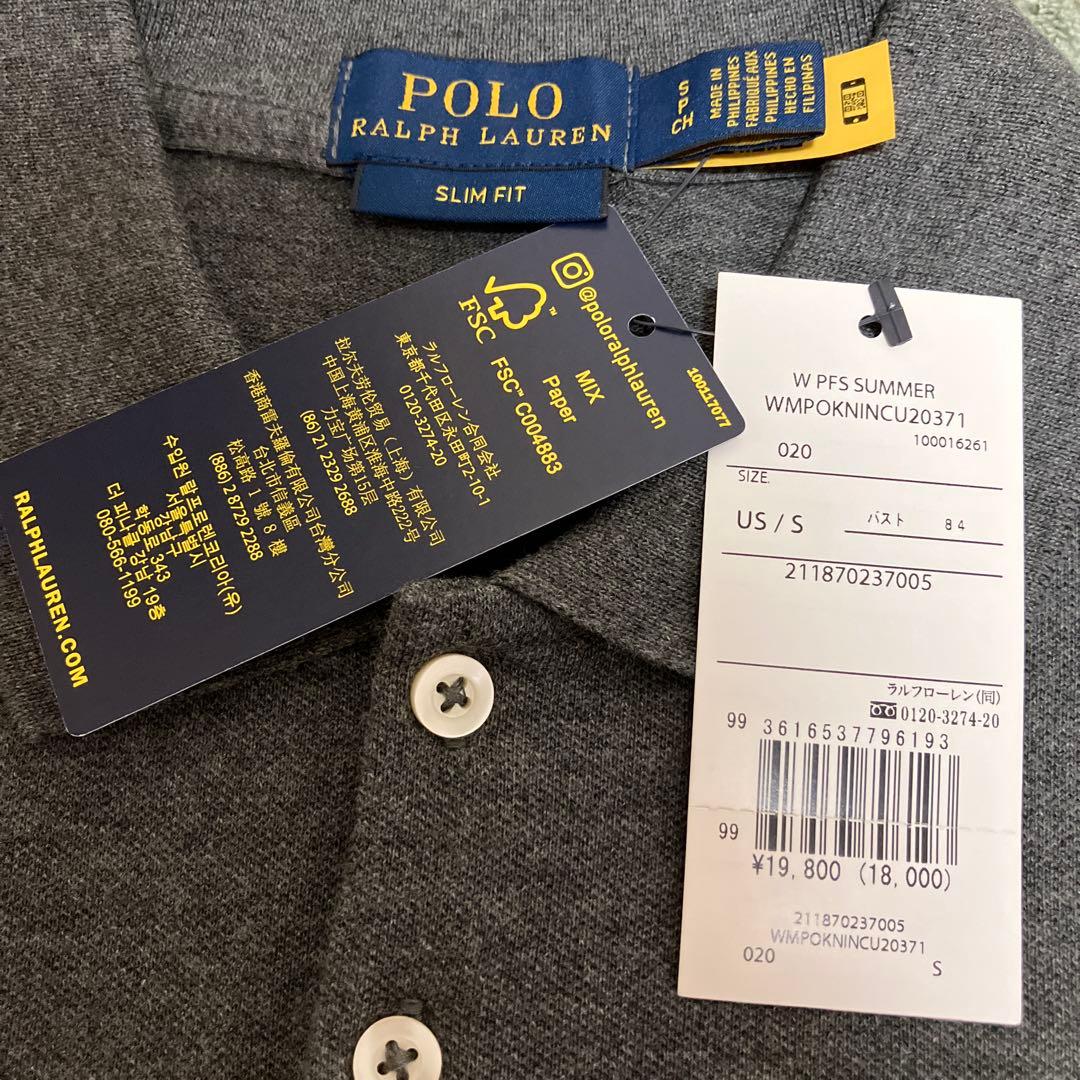 POLO RALPH LAUREN スリムフィット ポロシャツ US Sサイズ