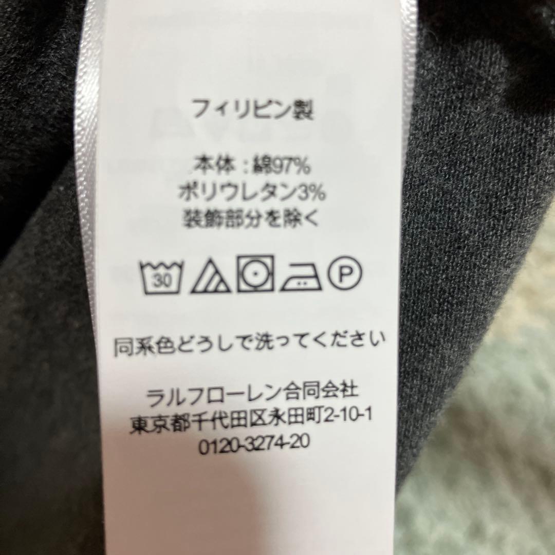 POLO RALPH LAUREN スリムフィット ポロシャツ US Sサイズ