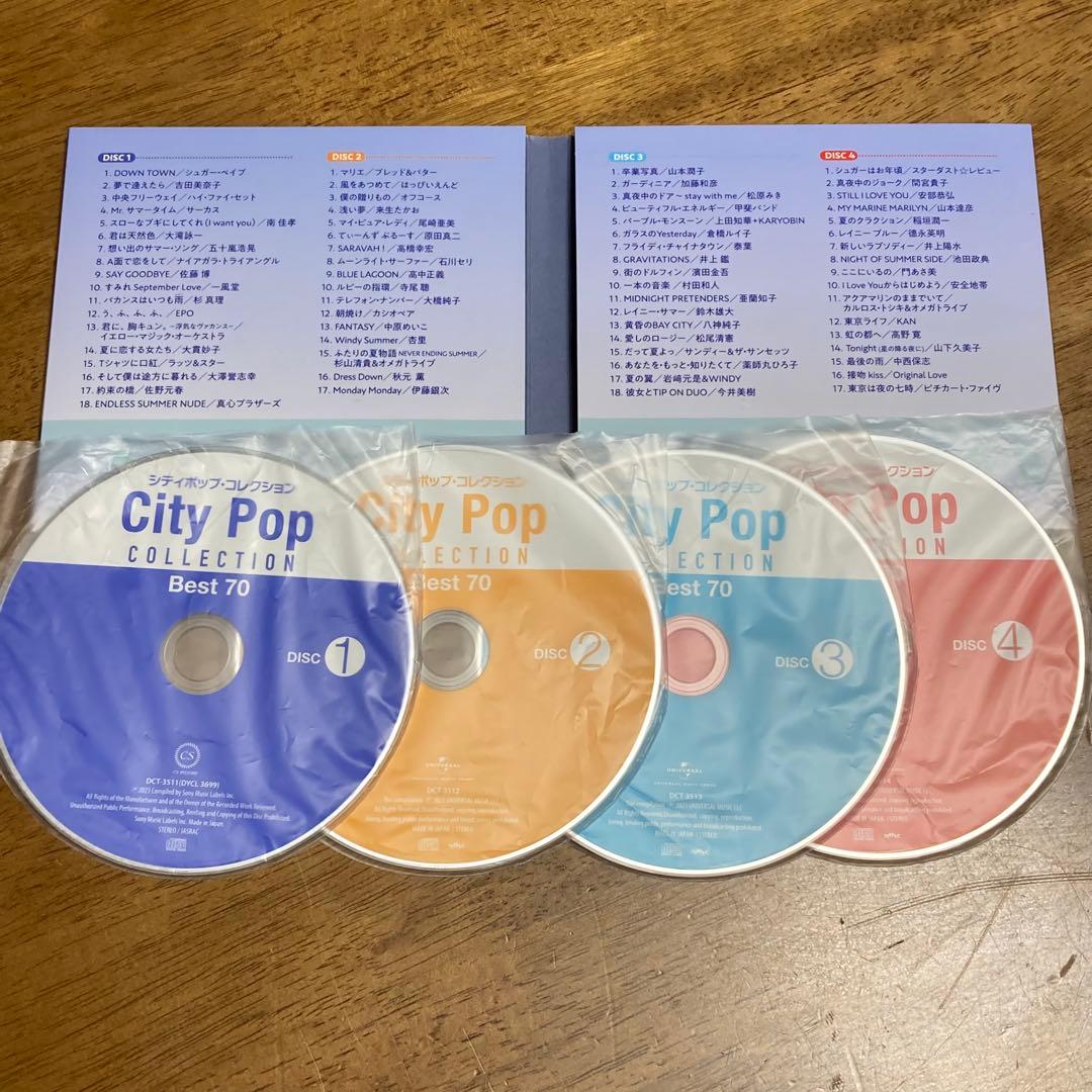 邦楽 City Pop Collection Best 70