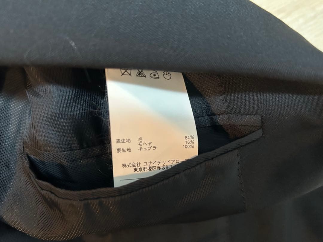 【美品】UNITED ARROWS ユナイテッドアローズ オリジナルスーツ 48