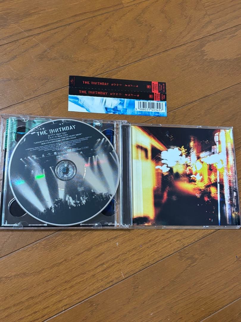 The Birthday ヒマワリ オルゴール 初回限定盤 CD+DVD 帯付き