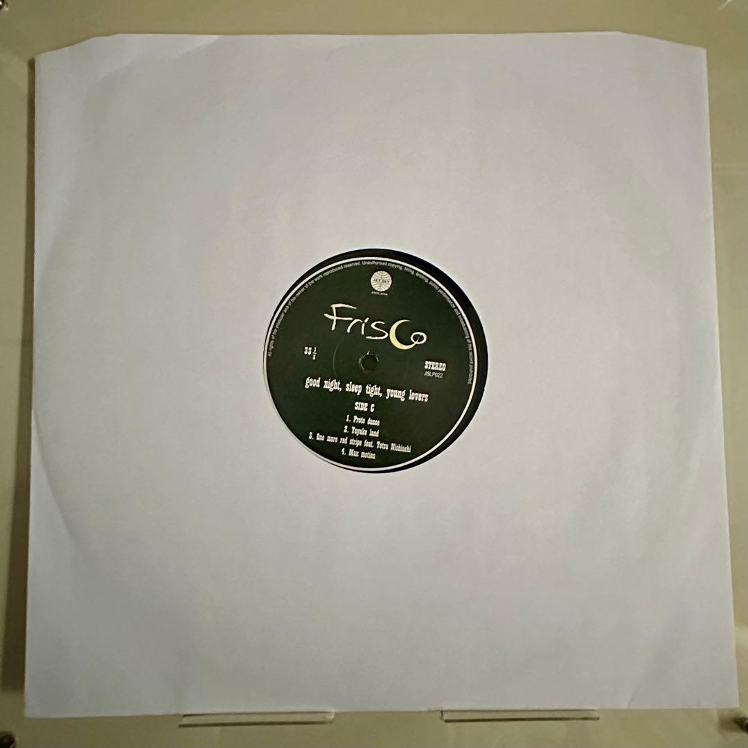Frisco『Sleep Tight, Young Lovers』 レコード