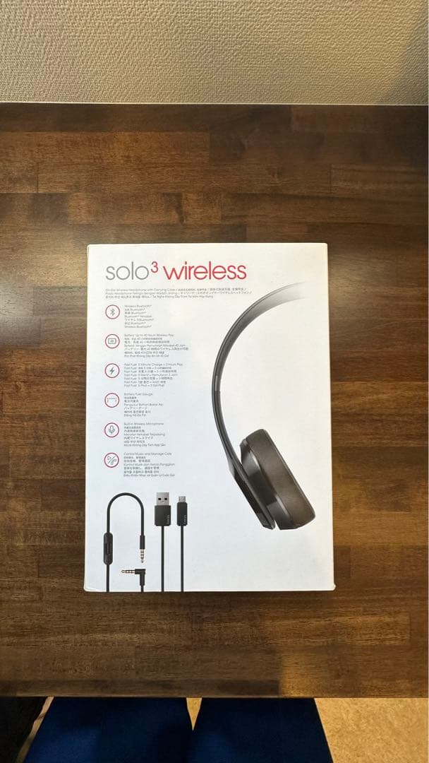 beats ヘッドフォン