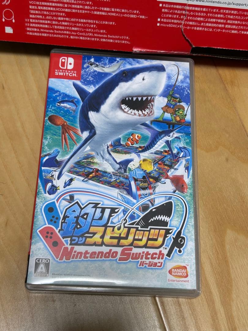Nintendo Switch 本体 ソフト付き