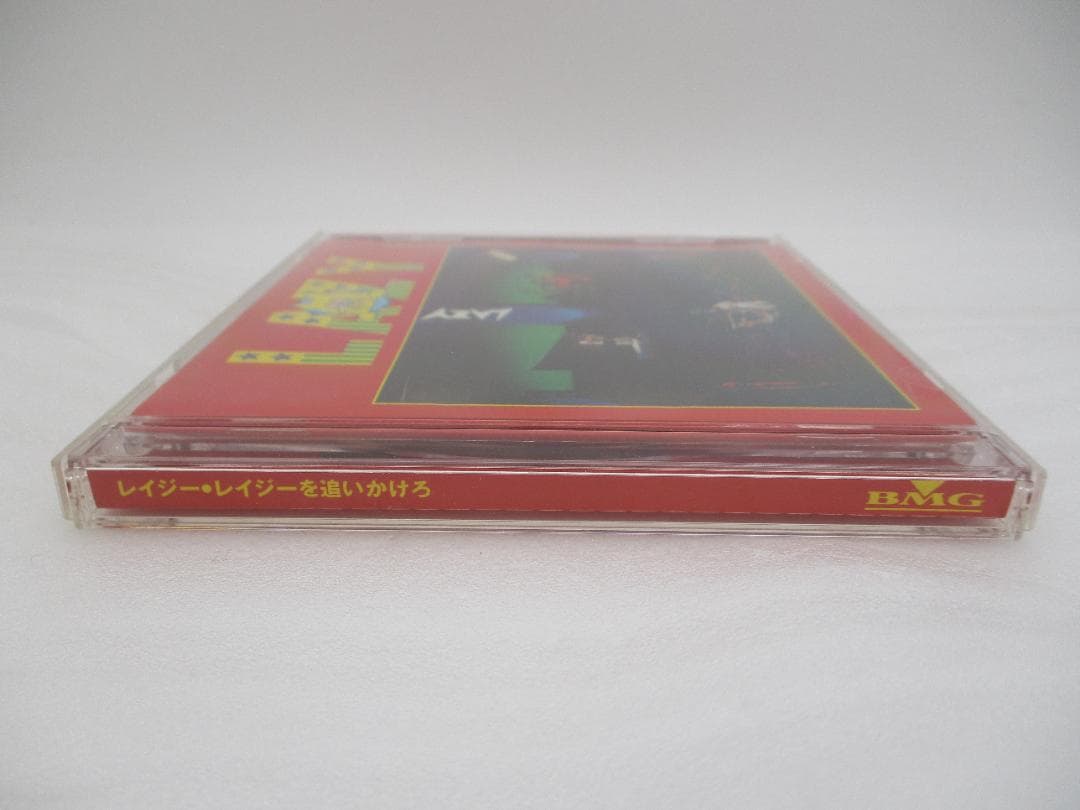 CD レイジー / レイジーを追いかけろ