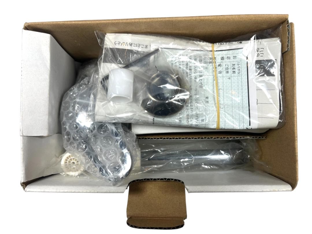 (未使用品) カクダイ シングルレバー混合栓 192-301