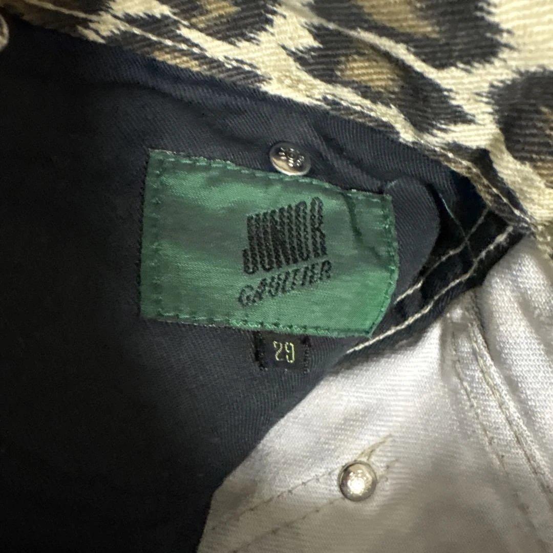 JUNIOR GAULTIER ヒョウ柄