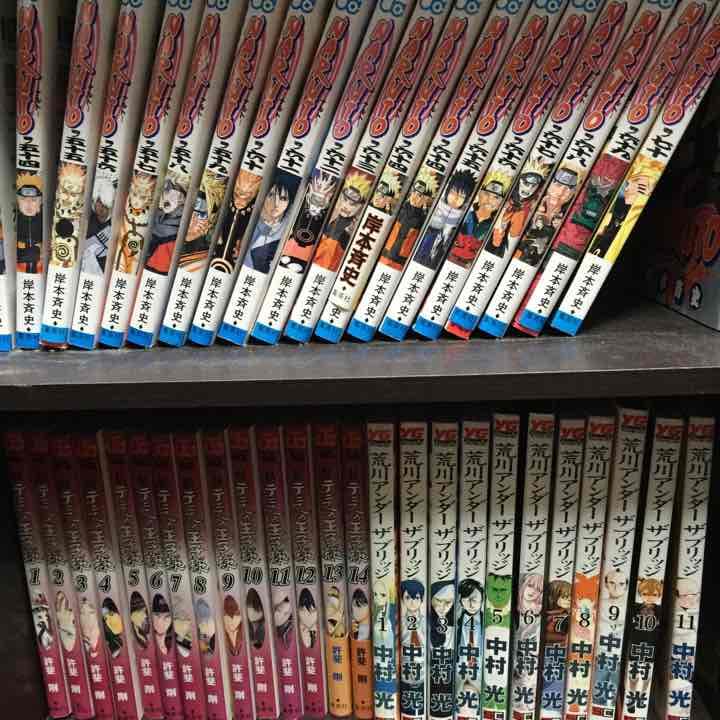 漫画色々