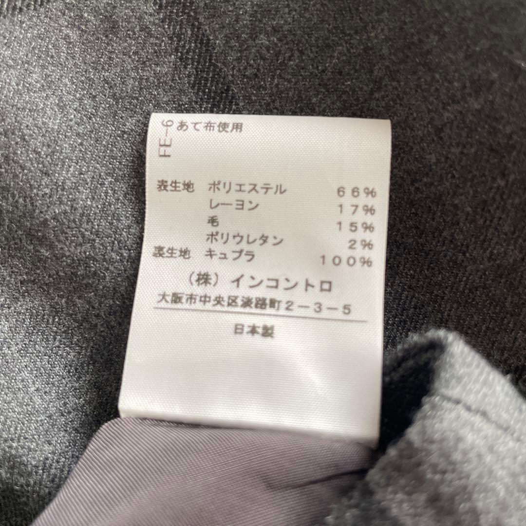 お値下げ ヴィヴィアンウエストウッド グレー チェック柄 キュロット