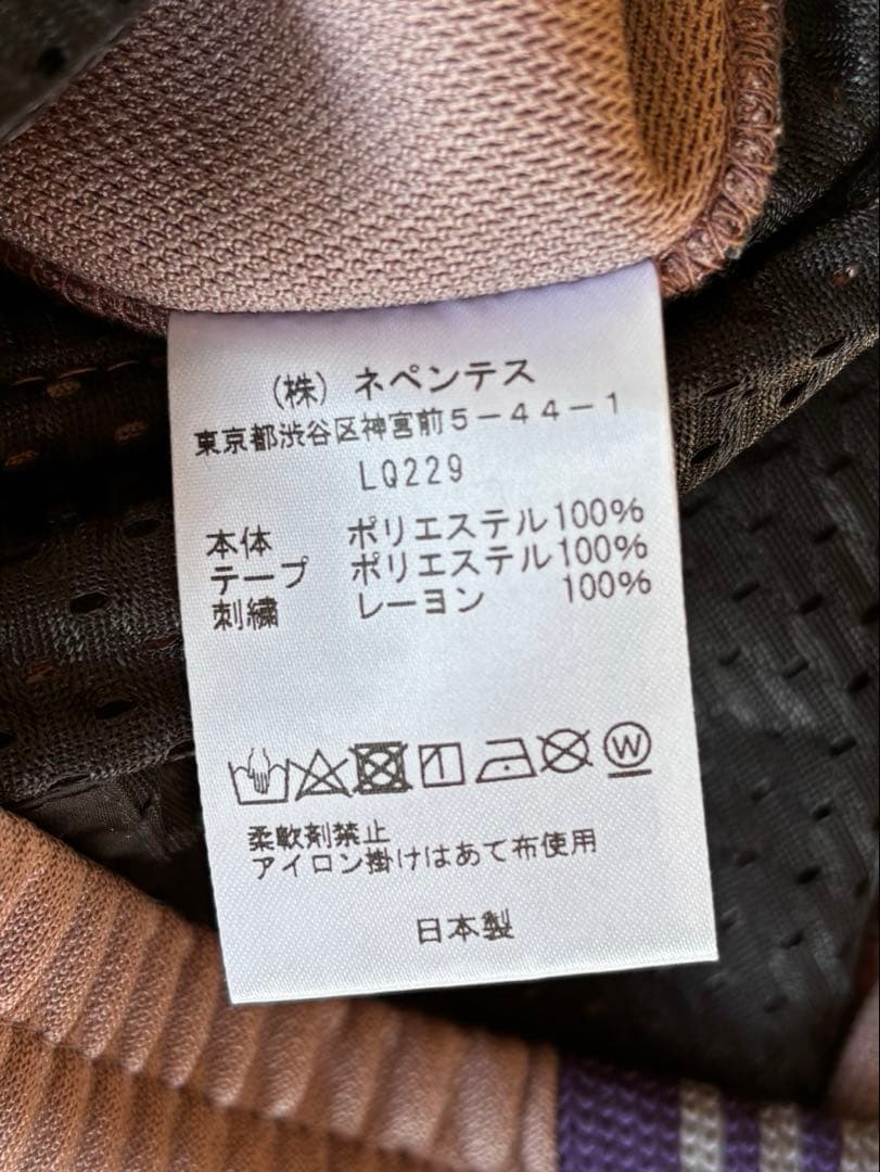 Needles トラックパンツ ストレート Taupe Mサイズ
