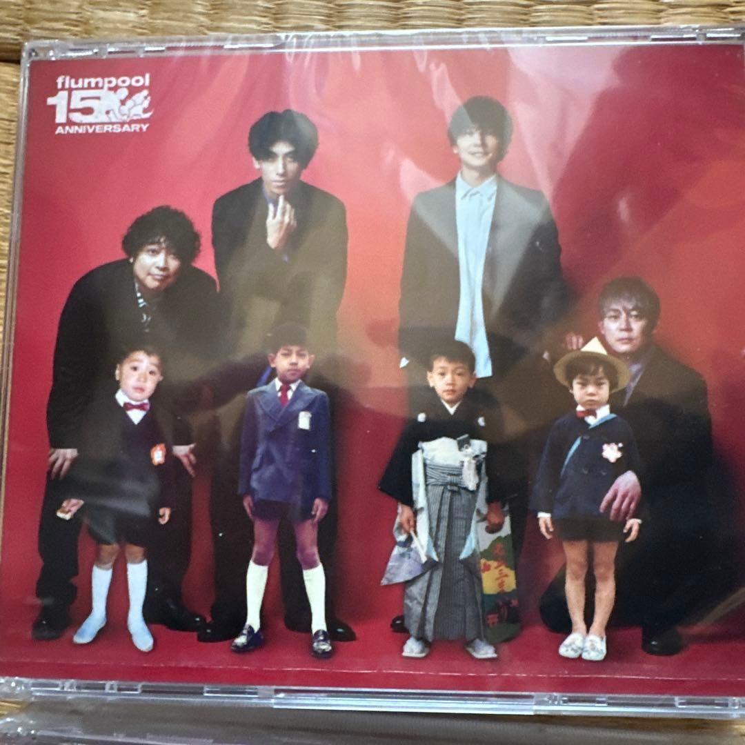 flumpool 15th ANNIVERSARY 2枚組 CD