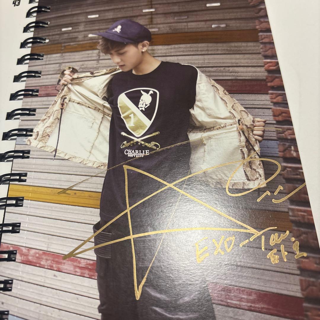 exo cd サイン　付き　呉亦凡　鹿晗　张艺兴　黄子韜