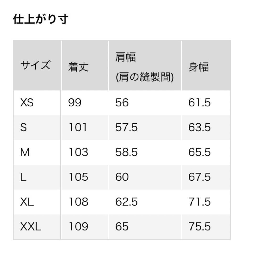 美品✨UNIQLO +J 21AW ウールオーバーサイズ　ダッフルコート　M