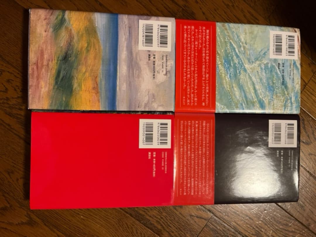 青い鳥文庫 探偵チームKZ事件ノート33冊＆KZ deep 4冊