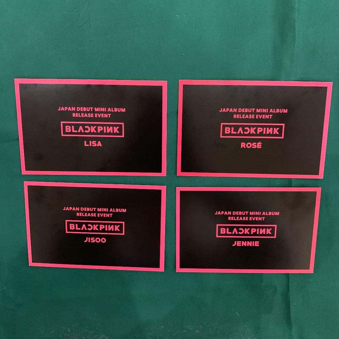 BLACKPINK  ミニアルバム&お渡しカード