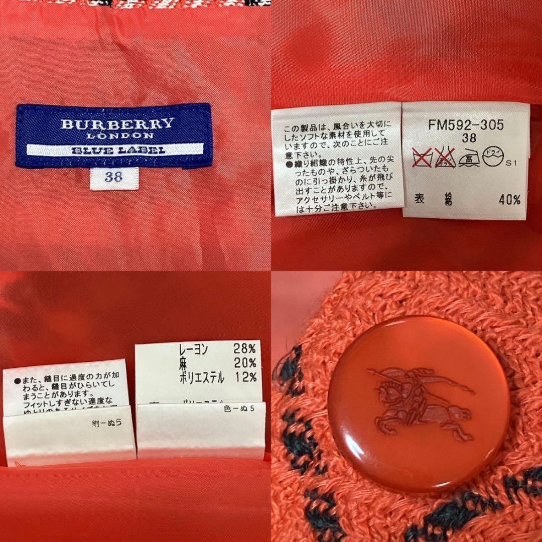 BURBERRY BLUE LABEL バーバリー ノバチェック ワンピース