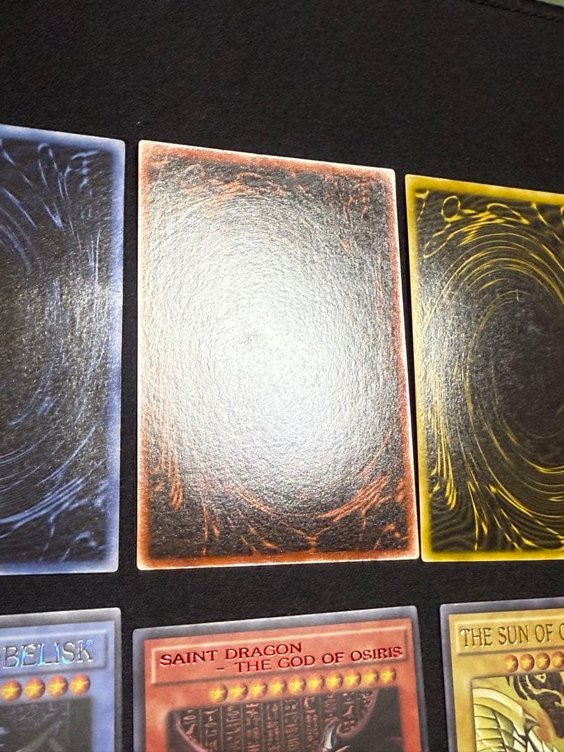 遊戯王　三幻神