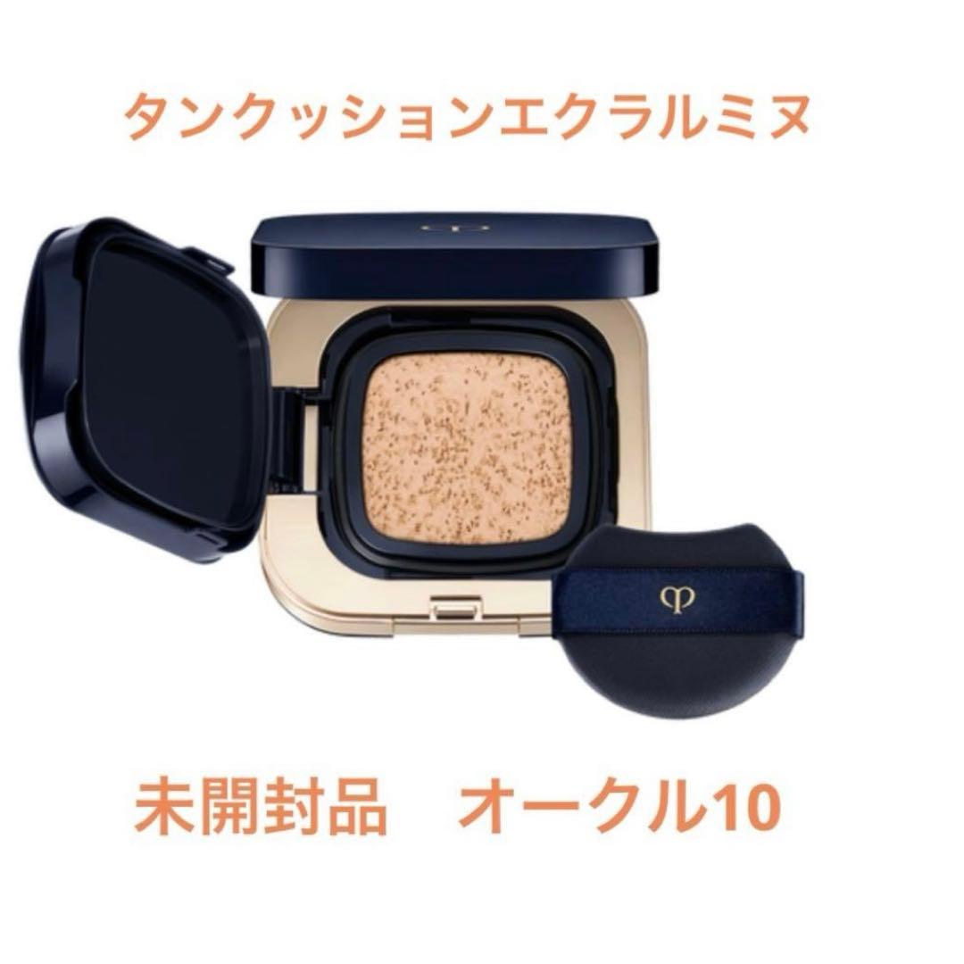 ゆぅぅ
