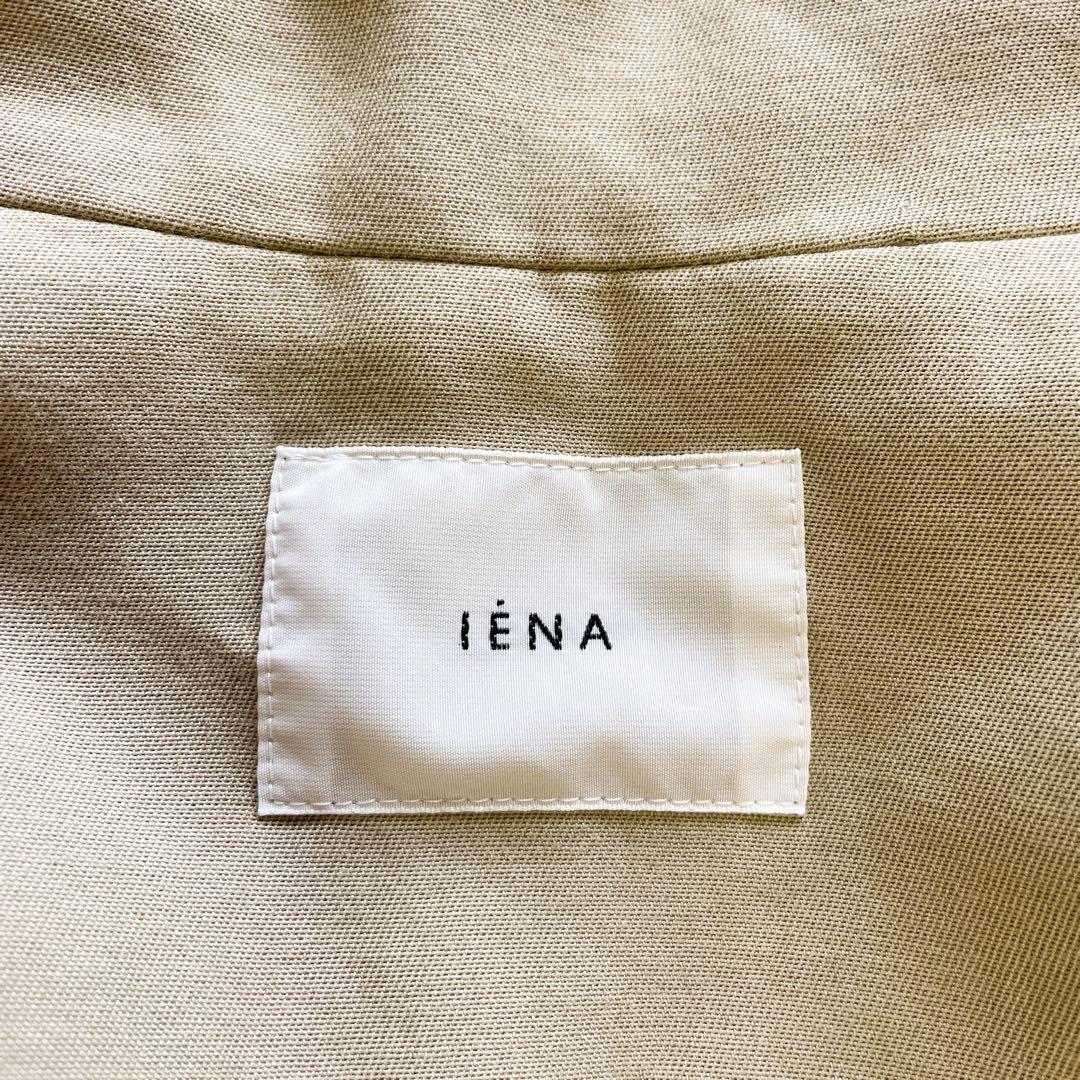 美品　IENA イエナ　コットンWクロスオーバーチェスターコート　ベージュ　36