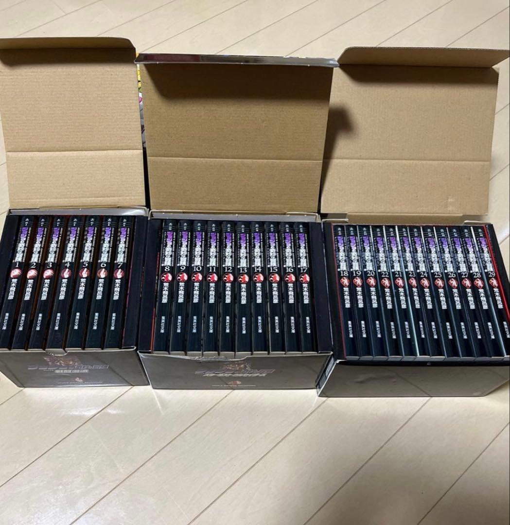 ジョジョの奇妙な冒険 文庫本 box入り　 第1部〜6部全巻セット