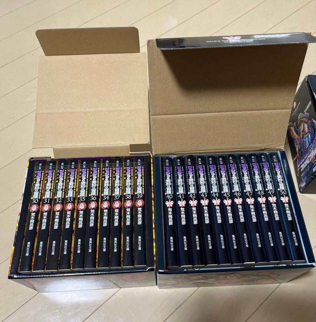 ジョジョの奇妙な冒険 文庫本 box入り　 第1部〜6部全巻セット