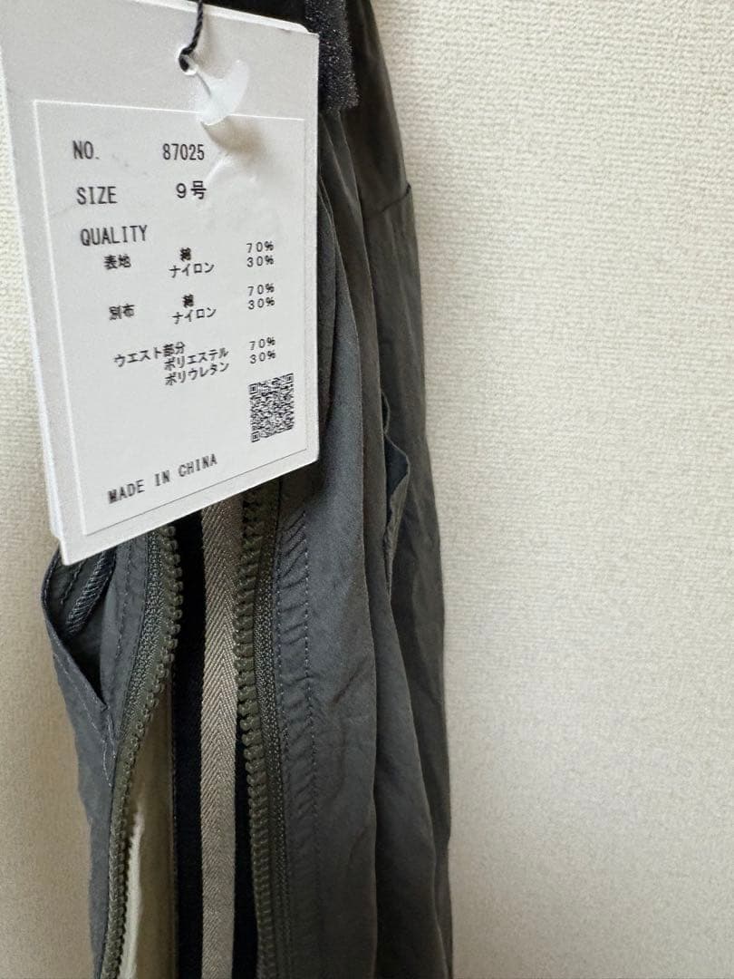 新品　今季　完売品　ラシュッド　サイドジップラインスカート　グリーン