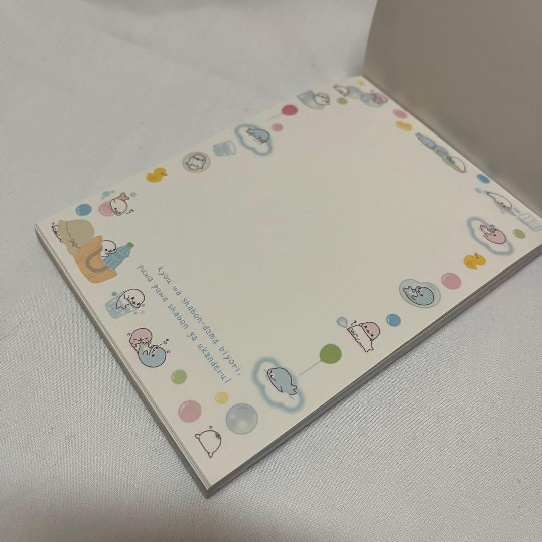 まめゴマ　メモ帳　平成レトロ　月刊まめゴマガジン　サンエックス　ベビーまめゴマ