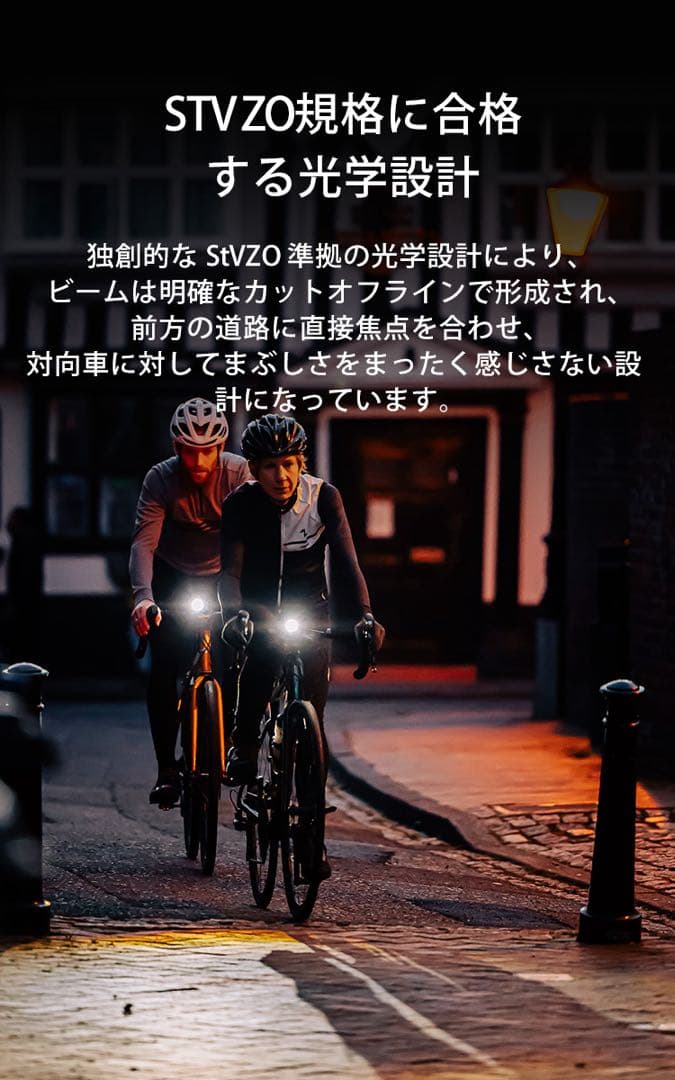 OLIGHT RAY 150 STVZO 美品中古