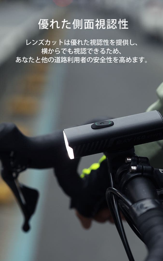OLIGHT RAY 150 STVZO 美品中古