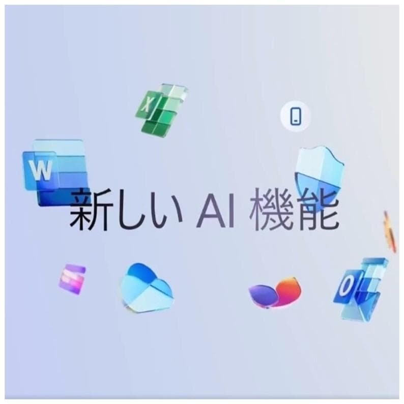 2/26日限り価格》大容量1TB /レッツノートCF-SV1/Offic2024