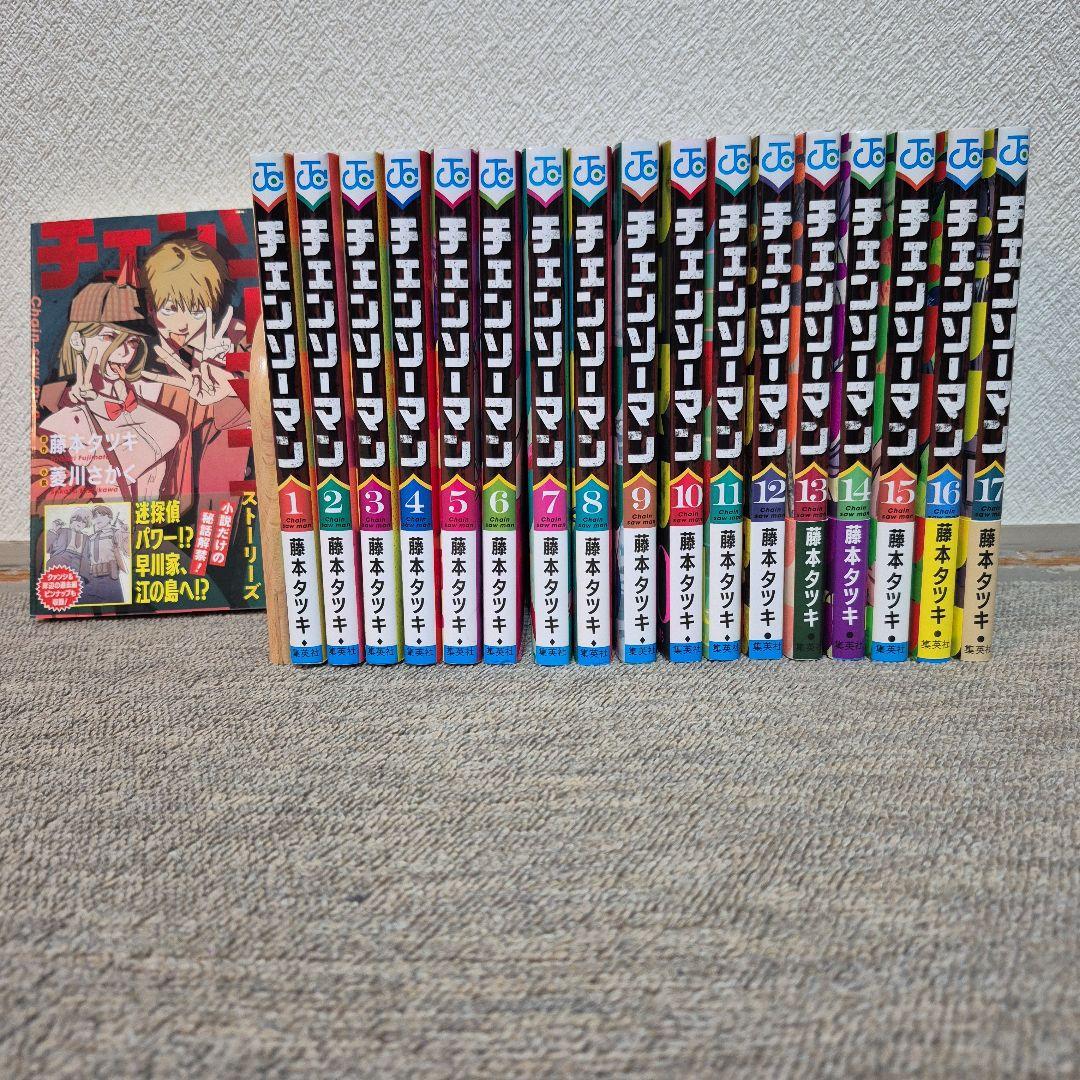 チェーンソーマン　漫画　フィギュアセット