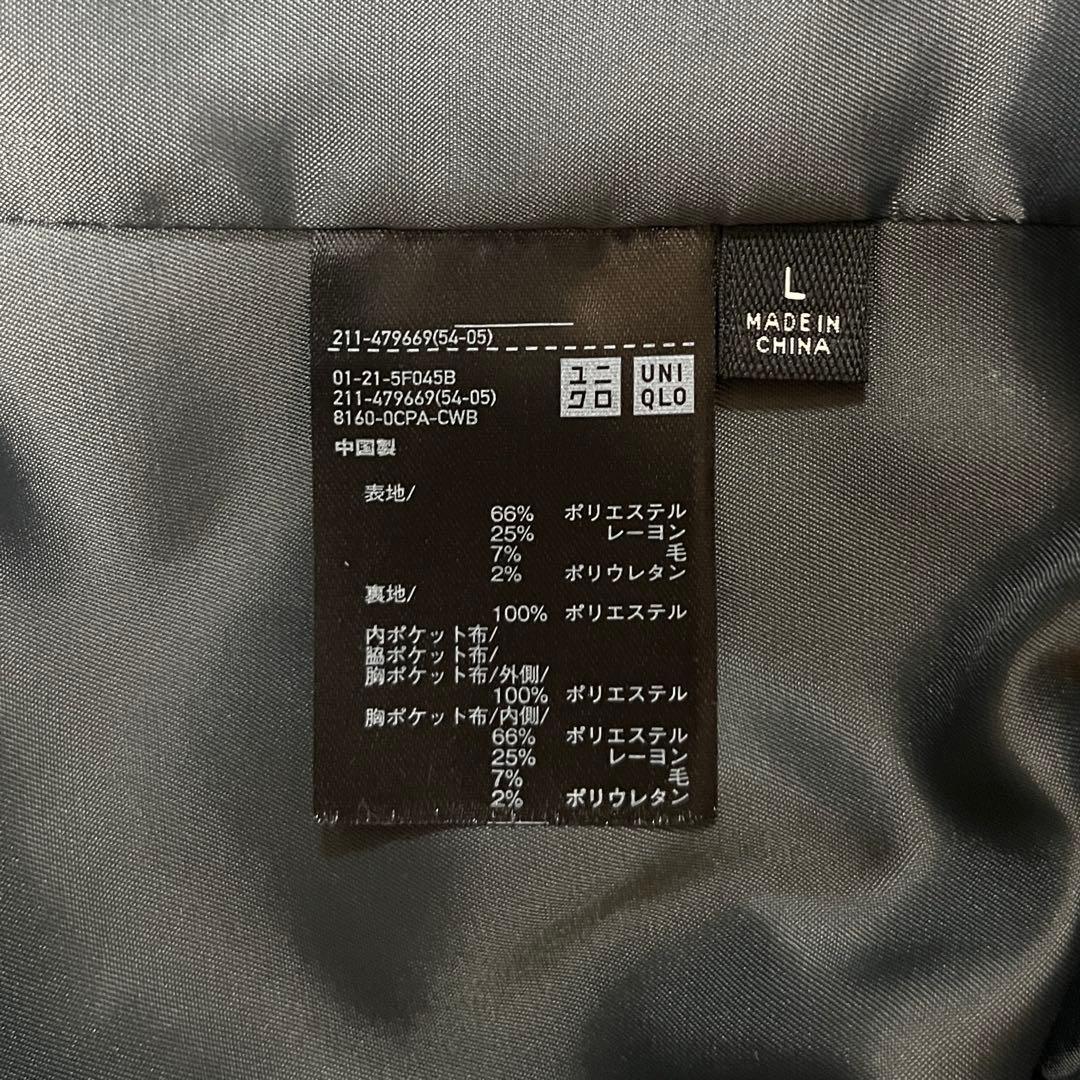 UNIQLO:C ダブルテーラードジャケット L