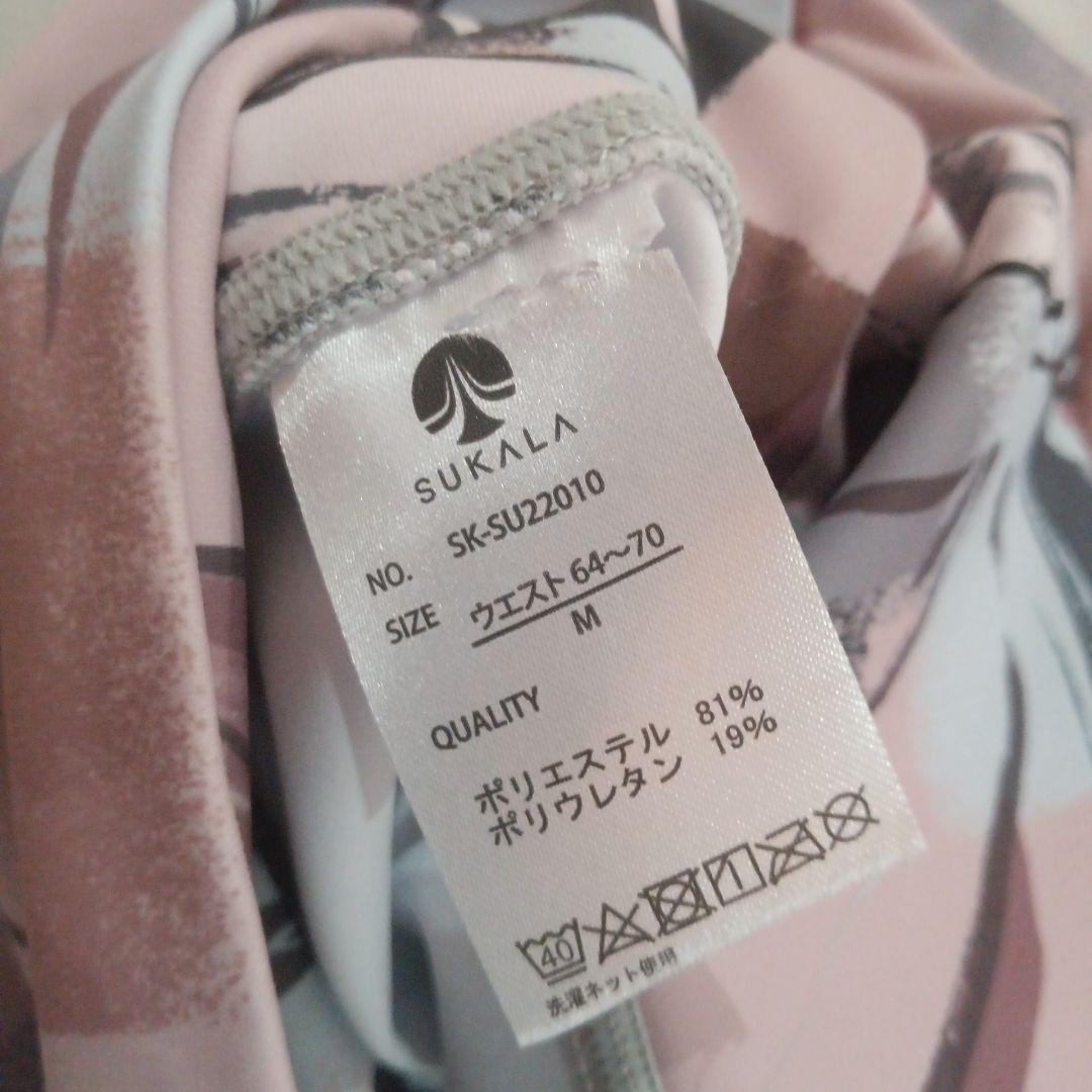 新品SUKALAスカーラフラワー柄 ハイウエスト ヨガパンツMサイズ