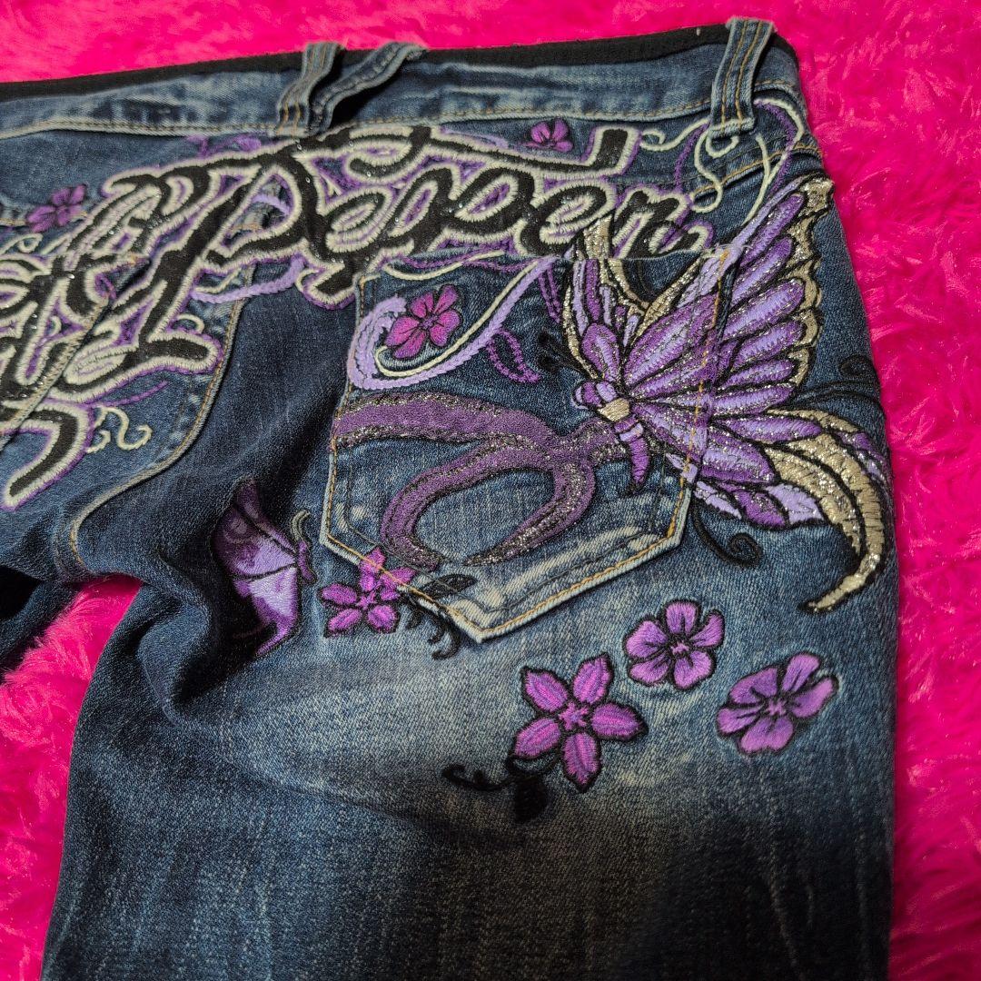 Red Pepper 紫の刺繍デニムパンツ