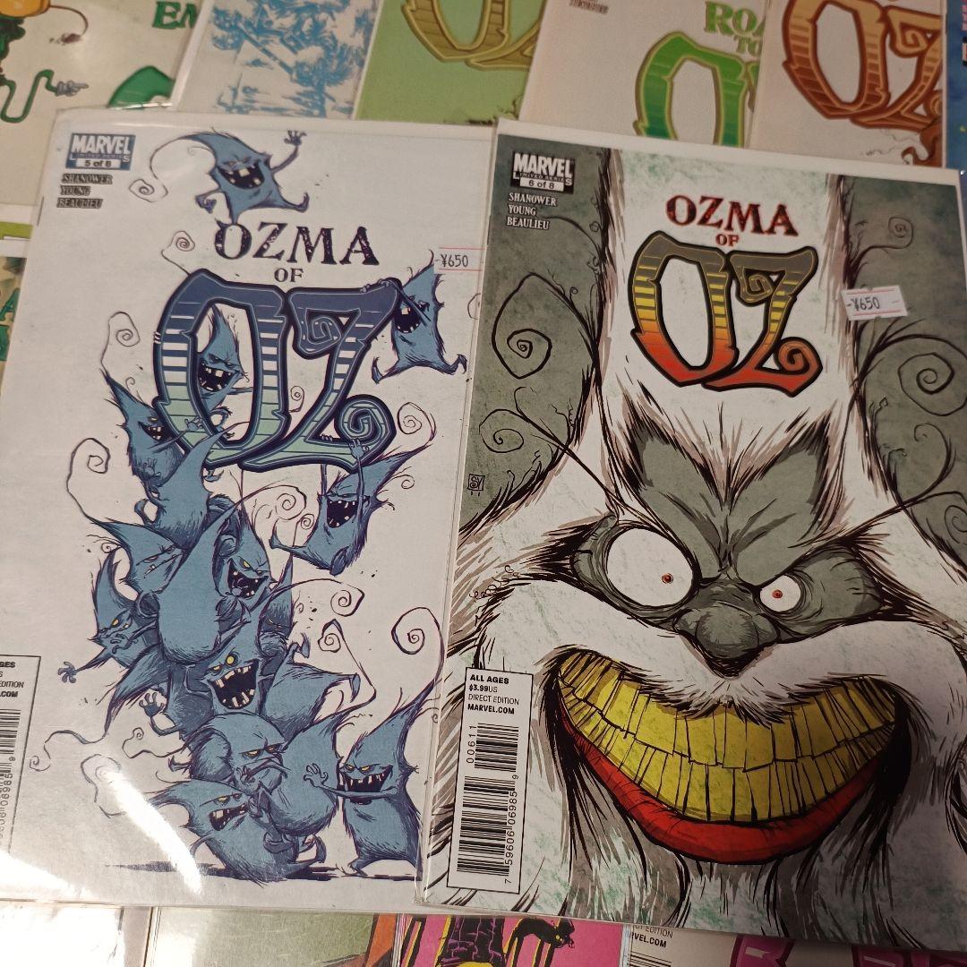 スコッティ・ヤング　OZシリーズ　まとめて15冊！
